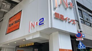 銀座の中心的存在 「G “INZ” A」