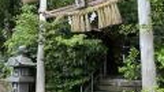 道開きの神さま