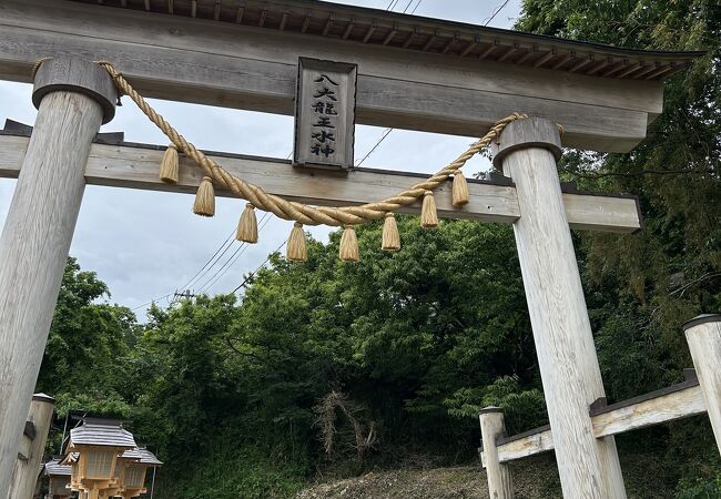 金運の神様