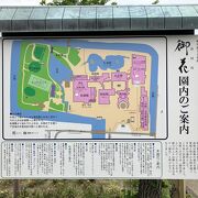 立花家の迎賓館だった西洋建築