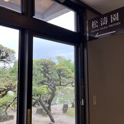 柳川藩主立花邸の庭園