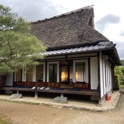 岩倉具視幽棲旧宅 対岳文庫 クチコミ・アクセス・営業時間｜下鴨