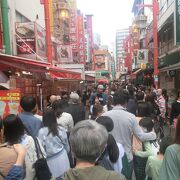 横浜中華街に比べてちっちゃくてびっくりだけど、、、