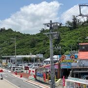 美ら海水族館の割引チケットが買える