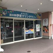 JRの駅からもそこまで離れていない。