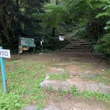 城山登り口