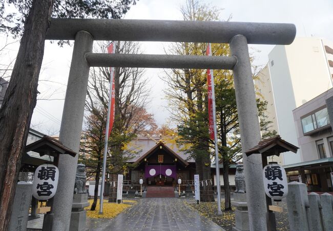 円山の地にあった札幌神社の遙拝所として