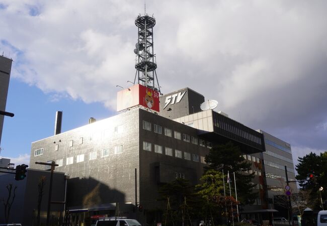 L50○札幌テレビ放送二十年史 昭和53年 非売品 STV 民放 報道 北海道