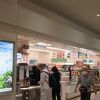 ファミリーマート (那覇空港ターミナル店)