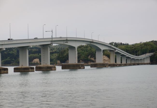 石川県最長の橋