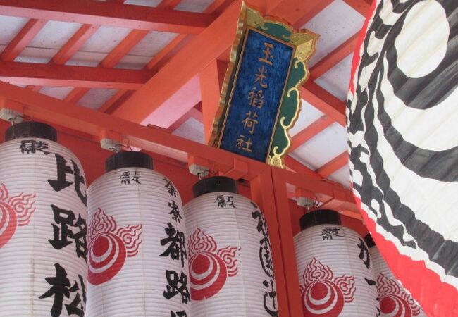 明治以前まで祇園社を仕えていたのかな