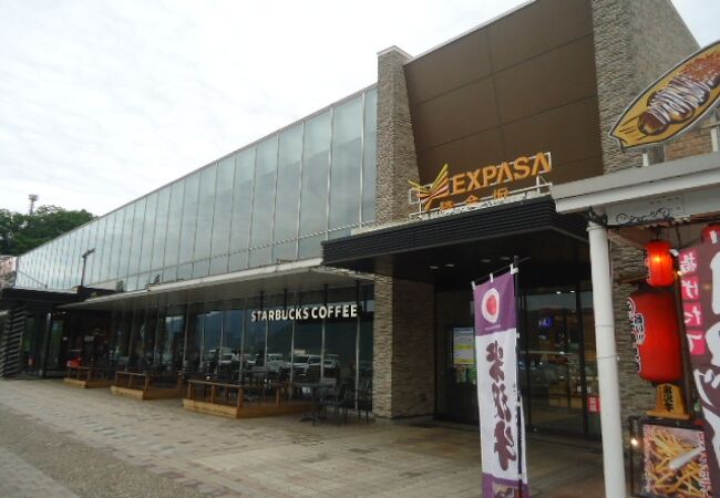 バスツアーで休憩