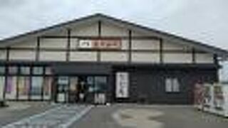 遠州森町PA (上り)