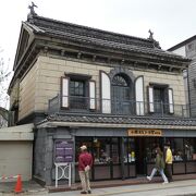 小樽市歴史的建造物第8号の旧時計店