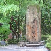 神秘的な絶景