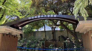 「野音」今年で100周年