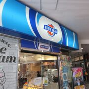 沖縄のアイスクリーム店