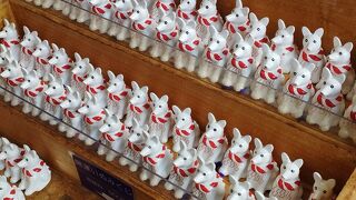 戌年には大盛況