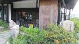 首里城第一の門跡です。