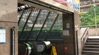 台北駅 <地下鉄>