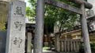 飯倉熊野神社