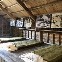 酷い時代だったなと思う