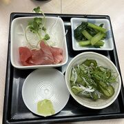 大船立ち飲み鞠屋はご機嫌な店