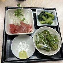 鞠屋