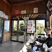 太龍寺駅　（山上）　　待合室