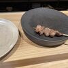 素敵な焼き鳥屋さん
