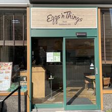 Eggs'n Things 横浜みなとみらい店