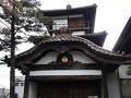 阿弥陀寺
