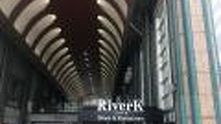 JR川崎駅の北改札