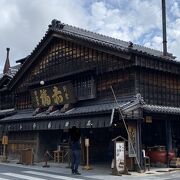 明治10年に建て直してから140年。