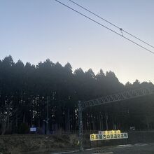 日本最古の鉄道防雪林