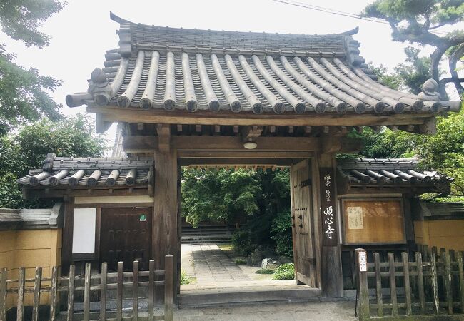 順心寺