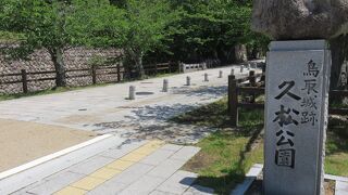 山麓には・・・