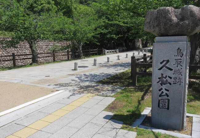 山麓には・・・