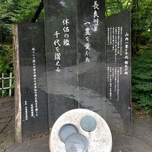 岐阜公園