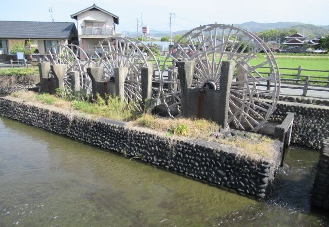 菱野の三連水車