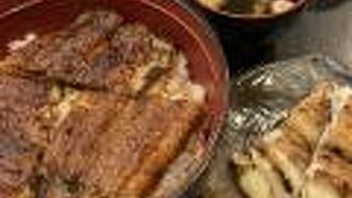 大観亭支店 西口店