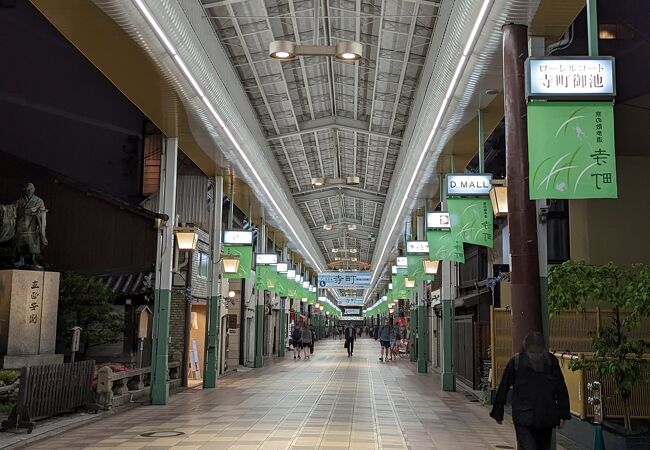 寺町通 クチコミ・アクセス・営業時間｜二条・烏丸・河原町