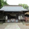 大鷲神社