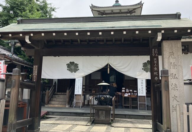 富岡八幡宮の別当寺