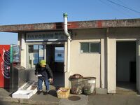 わたかの島対岸船乗り場