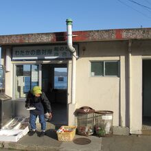 わたかの島対岸船乗り場