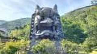 日本の鬼の交流博物館