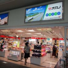 JAL PLAZA 那覇空港 出発ロビー1号店