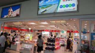 JAL PLAZA 那覇空港 出発ロビー1号店