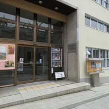 市立小樽美術館